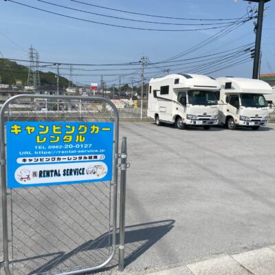 新しい展示場ができました。